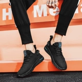 Мужские нескользящие летние дышащие рабочие туфли для отдыха, спортивная обувь, мягкая подошва, для бега