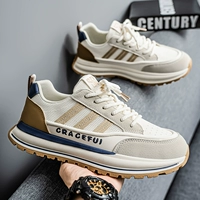 Милан (модная модель)