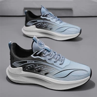 Синий (спортивная модель)