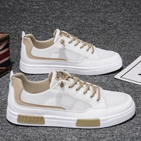 Платина (горячие деньги)