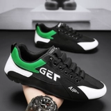 Летняя универсальная обувь для отдыха, спортивные рабочие нескользящие туфли, для бега