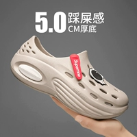 Хаки (модная модель)