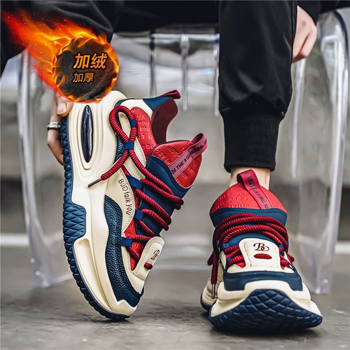 Утепленная удерживающая тепло обувь, спортивный высокий кушон для отдыха, популярно в интернете, для бега