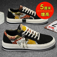 Черный (усилительная панель)