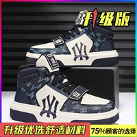 Синий (обновление из микробархата)