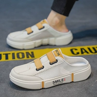 Бежевый (случайные деньги)