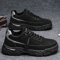 Черный (молодежь)