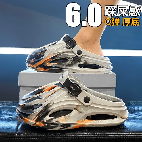 Летние нескользящие тапочки на платформе для отдыха, пляжные сандалии, размер