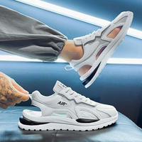 Белый (дикая модель)