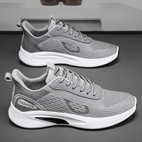 Серый (модная модель)