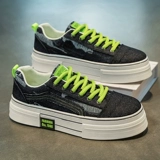 Летняя универсальная небольшая обувь для отдыха, дизайнерские оригинальные низкие спортивные кроссовки, высокие туфли на платформе, тренд сезона, подходит для подростков