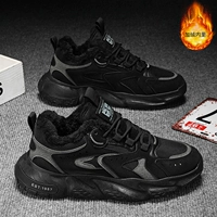 Черный (плюс бархат)