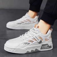 Белый серой (спортивная модель)