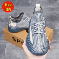 Джинсовая синяя (увеличенные деньги)