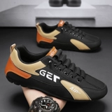 Летняя универсальная обувь для отдыха, спортивные рабочие нескользящие туфли, для бега