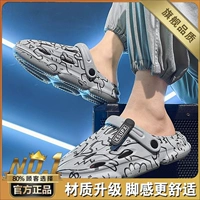 Серый (флагманская модель)