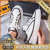 Белый (флагманская модель) не фотографирует без запаса