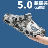 Летние нескользящие спортивные тапочки, пляжные сандалии, размер