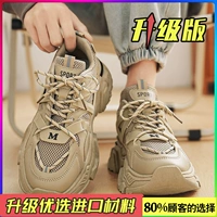 Хаки (обновление)