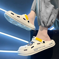 Бежевый (горячие деньги)