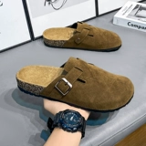 Летние нескользящие дезодорированные тапочки, напяточники, сандалии