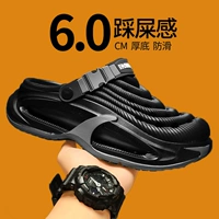 Черный и серый