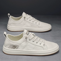 Бежевый (молодежь)