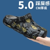 Летние нескользящие спортивные тапочки, пляжные сандалии, размер