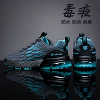 Темная Луна