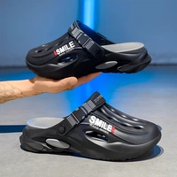 Черный и серый