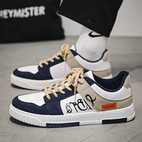 Белый глубокий синий (мода)