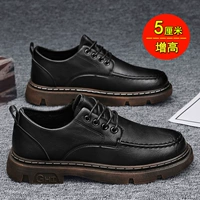 Черный коричневый (высота прокладка)