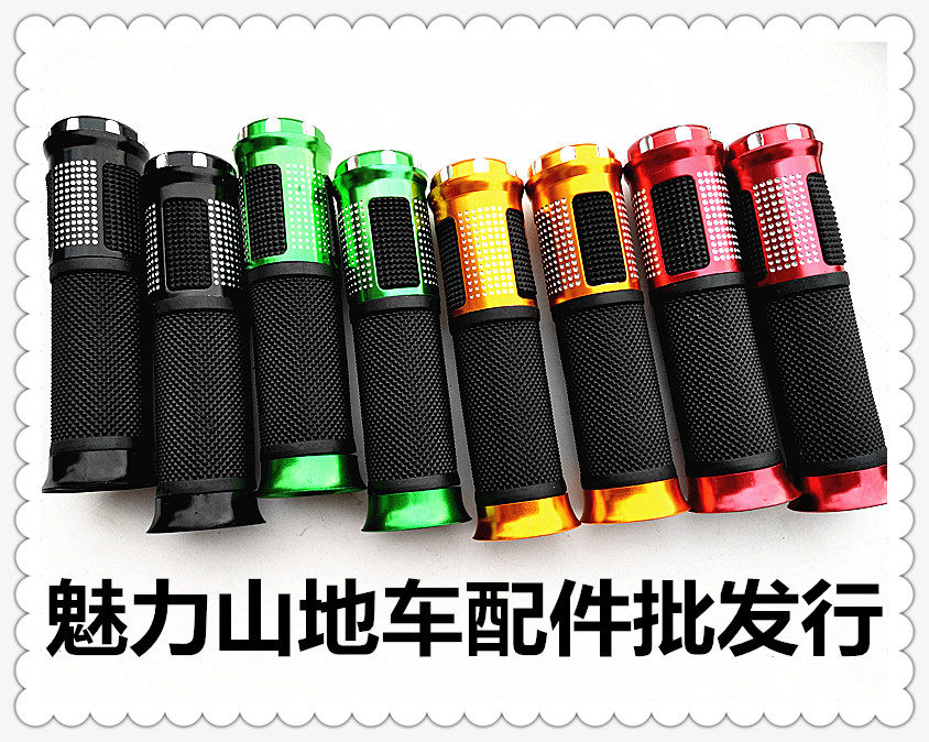 Poignées de vélo - Ref 2345305 Image 11