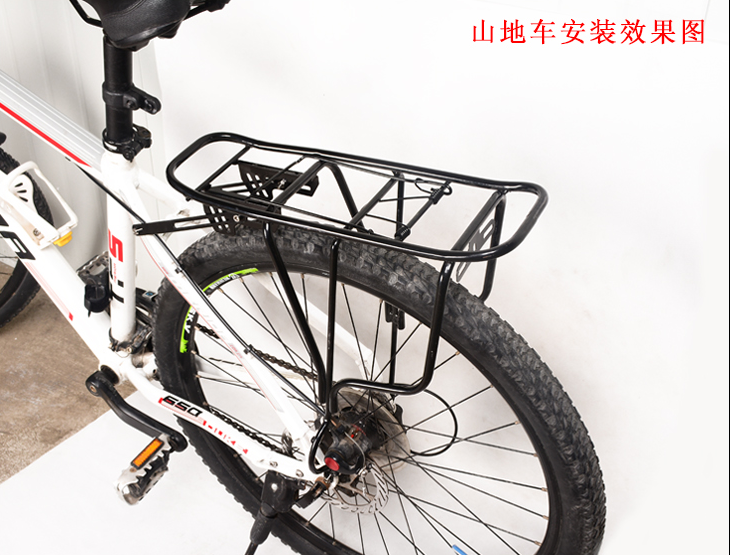 Porte-bagages pour vélo - Ref 2412169 Image 14