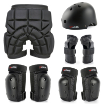 weisok skating roller skating skateboard protective gear professional protective equipment adult knee skating women anti-Drop Suit