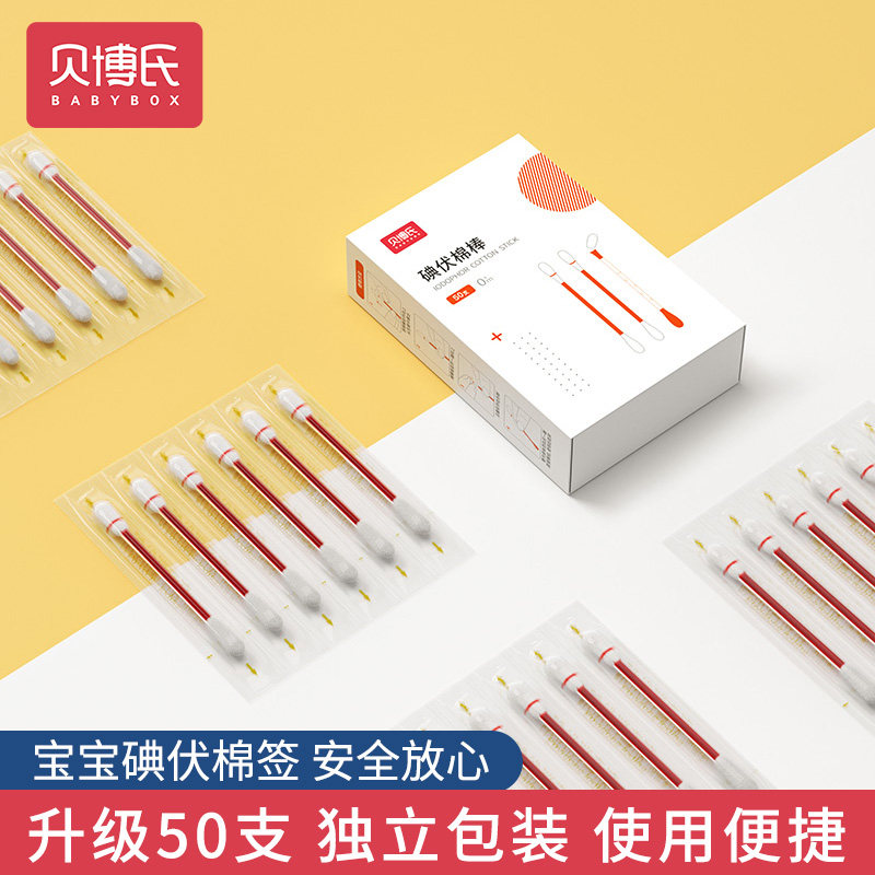 Barbor's Newborn Iodine Volkswagen Baby Baby Baby Baby Baby Baby Baby Baby Baby Baby Baby Baby Baby Baby Baby Baby Baby Baby Baby Baby Baby Baby Baby Baby Baby Baby Baby Baby Baby Baby Back