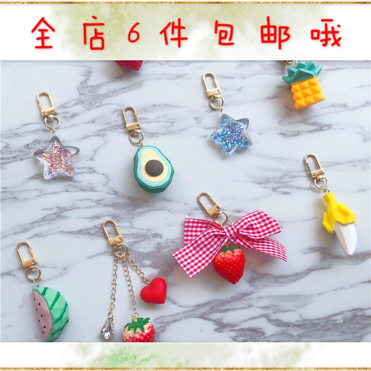 Net Red Creative Fruit Key Buttons Ins bags Pendant Cute Paparazzi Keychain Women's Bag Handbooks Ben Hanging Accessories