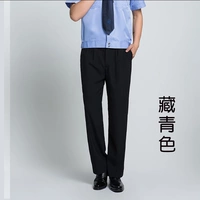 Летние штаны