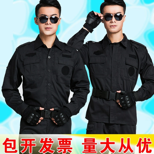 Униформа, комбинезон, черная летняя одежда, осенние демисезонные штаны, лонгслив, короткий рукав, увеличенная толщина