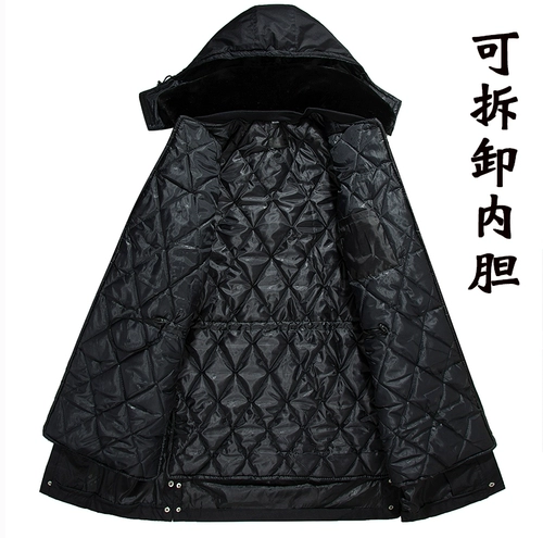 Зимний длинный пуховик для работы, куртка, рабочая одежда, увеличенная толщина