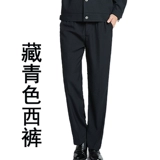 Демисезонные летние рабочие штаны, осенняя униформа