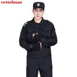 Летний комбинезон, лонгслив, осенняя униформа для тренировок