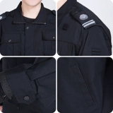 Униформа, комбинезон, куртка, осенняя демисезонная летняя одежда для тренировок