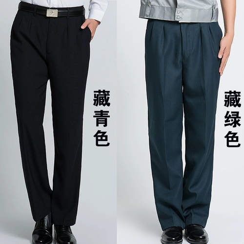 Демисезонные летние рабочие штаны, осенняя униформа