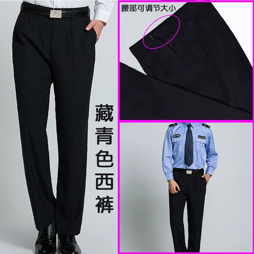 Демисезонные летние рабочие штаны, осенняя униформа