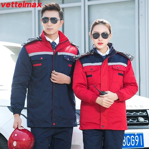 Зимний утепленный удерживающий тепло пуховик для работы, куртка, делается под заказ