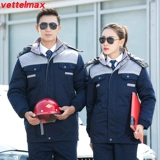 Зимний утепленный удерживающий тепло пуховик для работы, куртка, делается под заказ