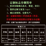 Логотип безопасности Полный набор аксессуаров для работы с рабочей одеждой.