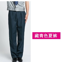 Летний, зеленый