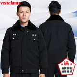 Пуховик, комбинезон, зимнее пальто, увеличенная толщина